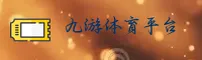 功能与服务详解